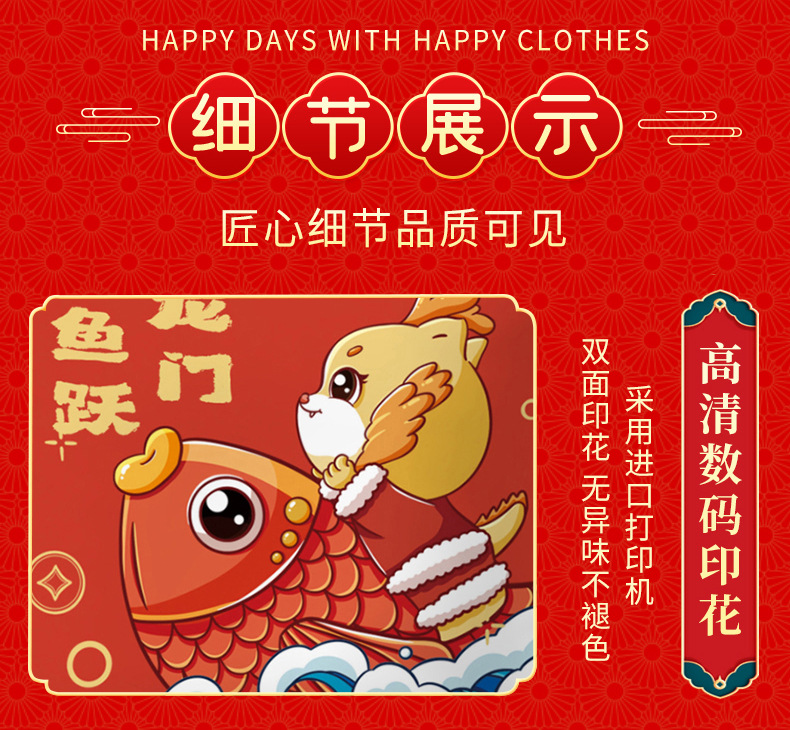 抱枕-1_08.jpg