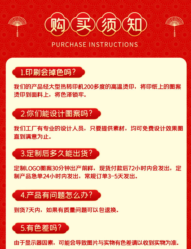 抱枕-1_19.jpg