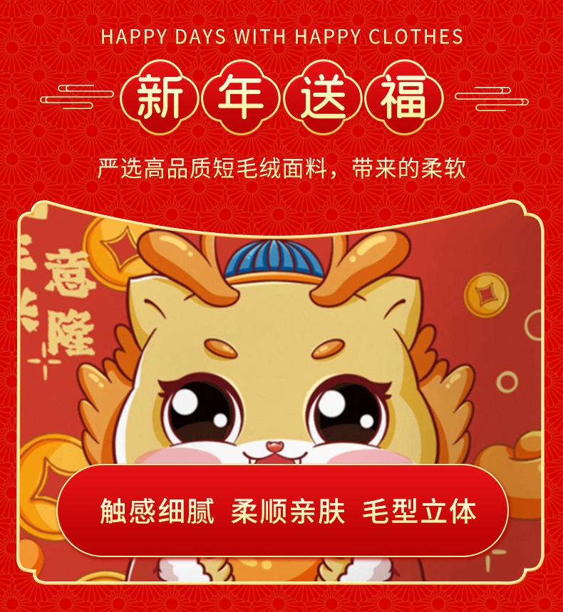 抱枕-1_07.jpg