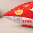 缩略图 1