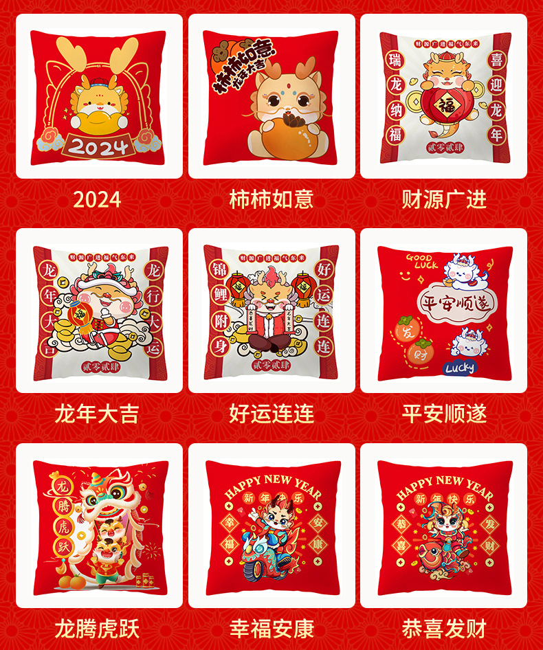 抱枕-1_05.jpg