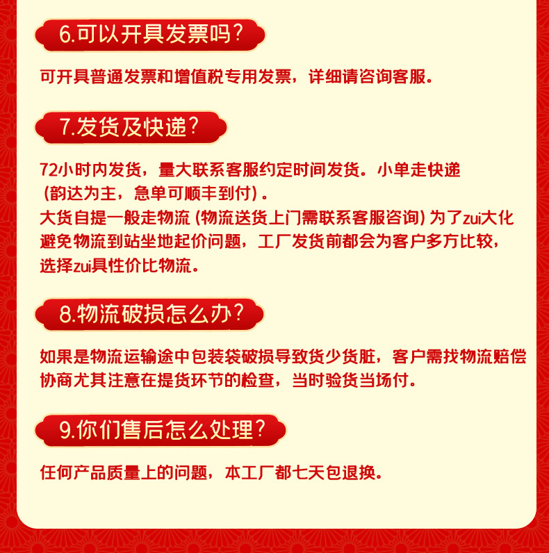 抱枕-1_20.jpg