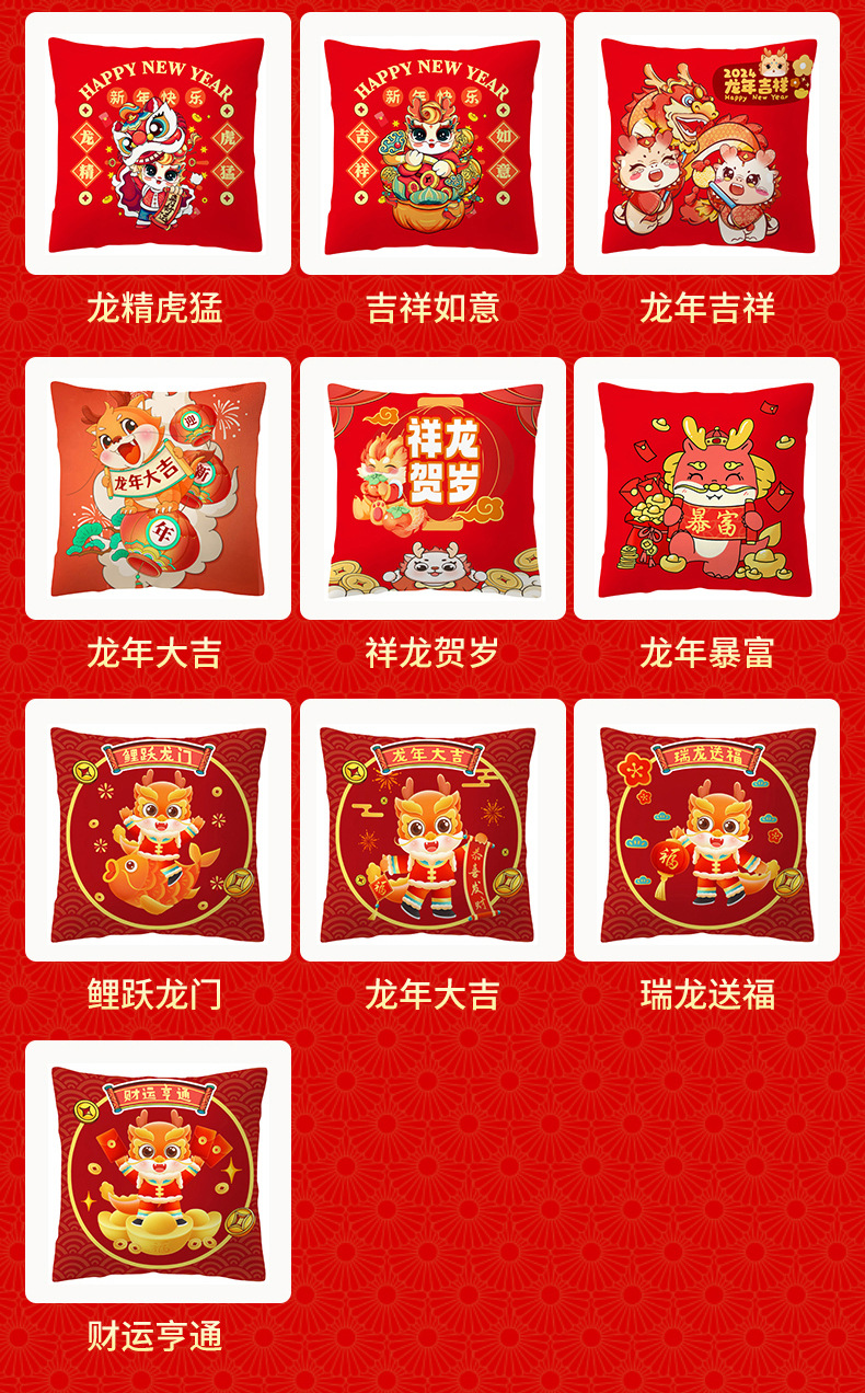 抱枕-1_06.jpg