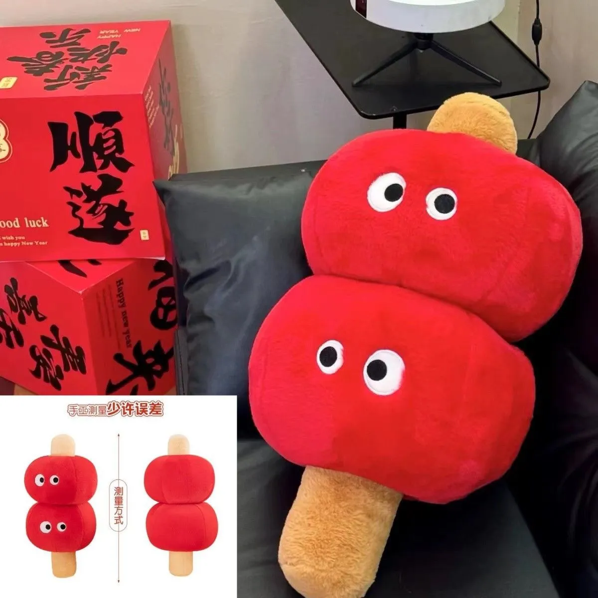 主图 1