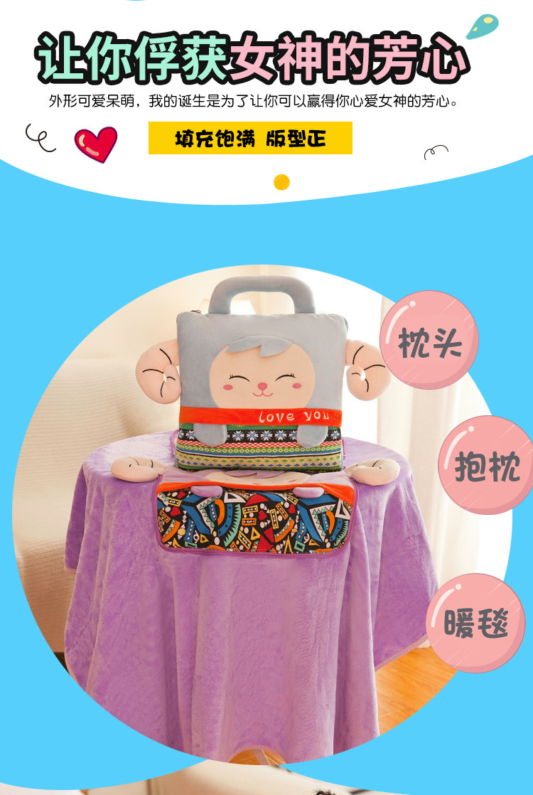 电脑端_02