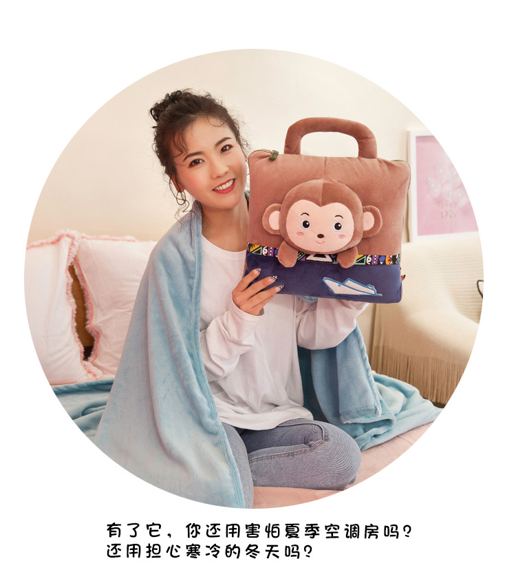 电脑端_13