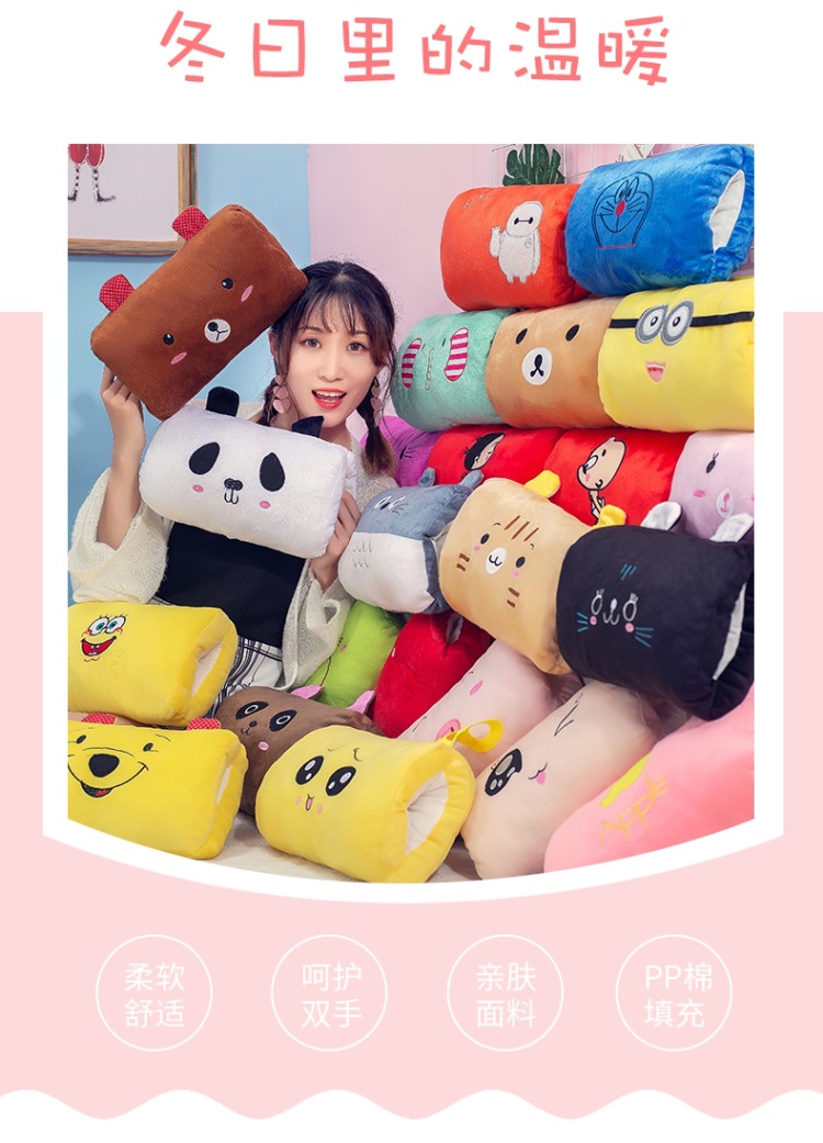 undefined