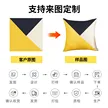 缩略图 5