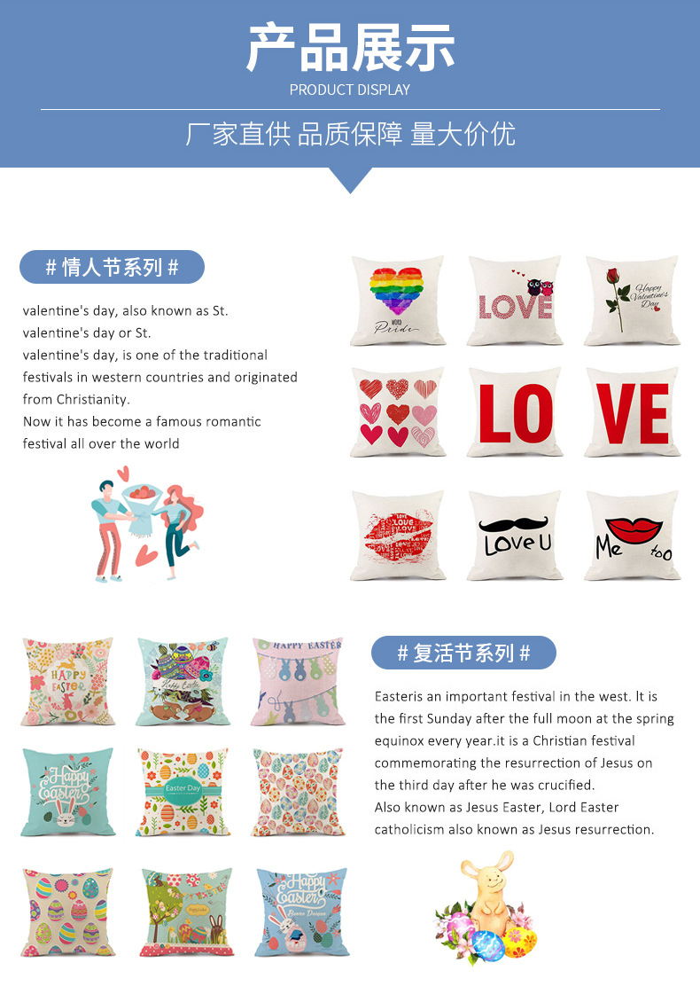 详情修改1_12