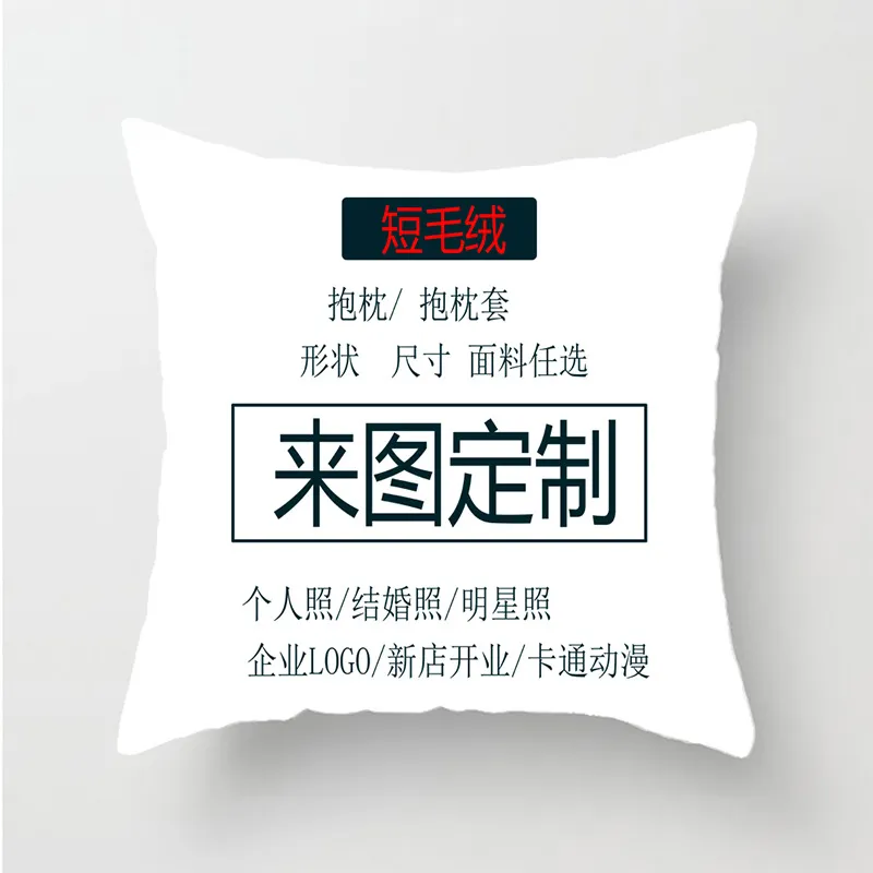 主图 1