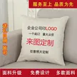 缩略图 5