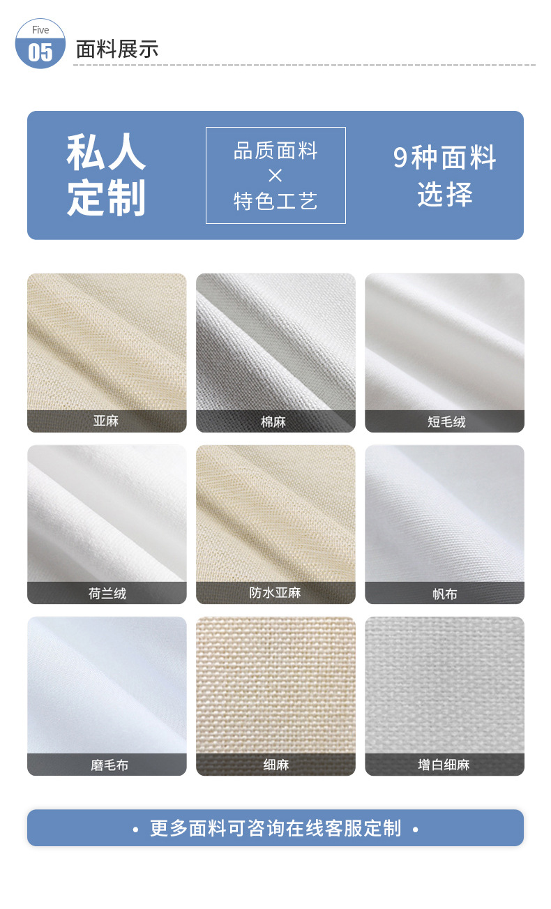 详情修改1_06