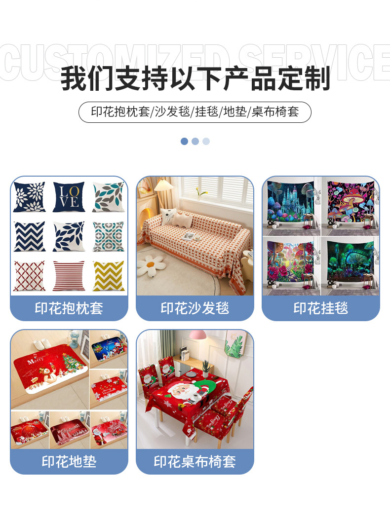 详情修改1_03