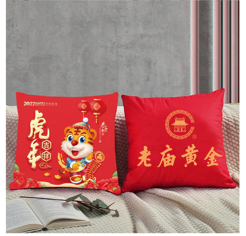 详情_14.jpg