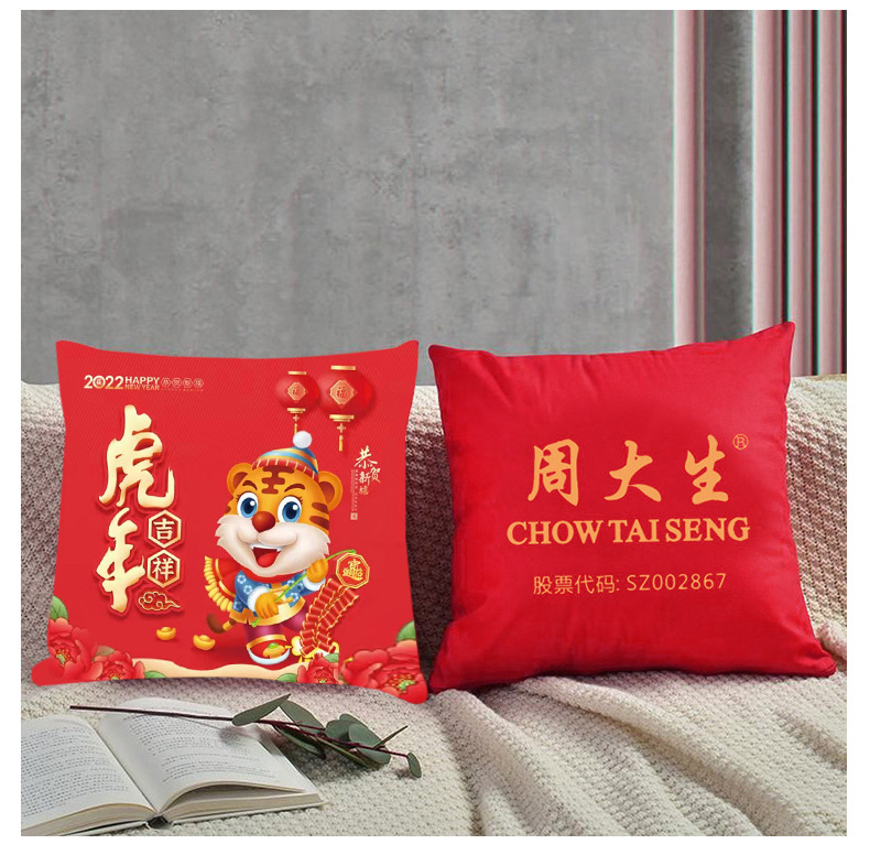 详情_10.jpg