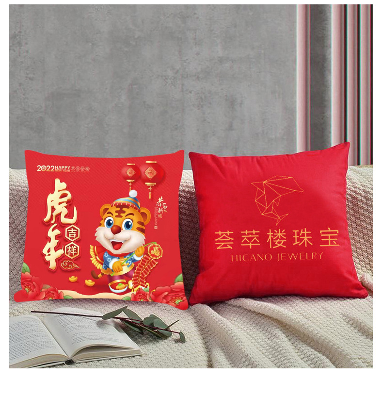 详情_15.jpg