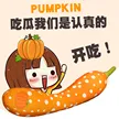缩略图 2