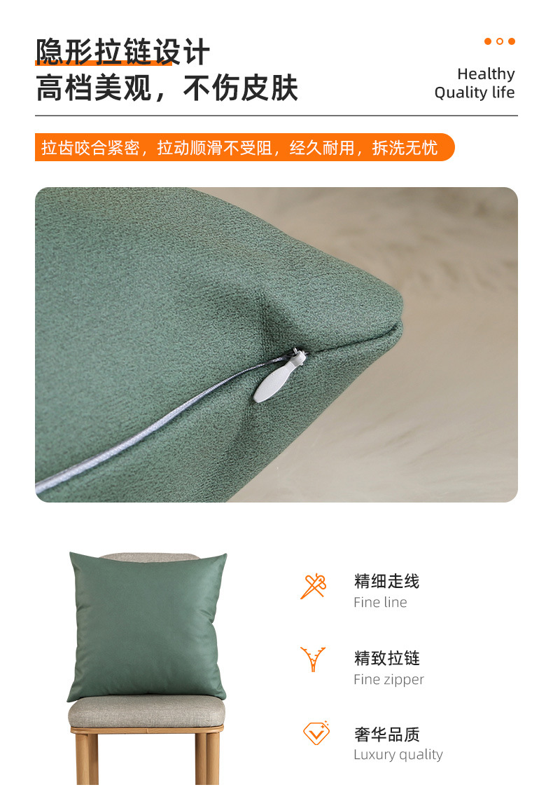 科技布抱枕详情页_07.jpg