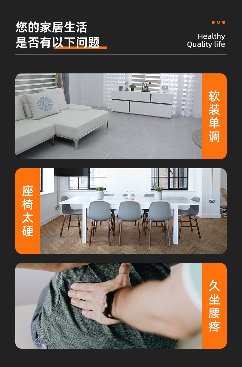 科技布抱枕详情页_03.jpg