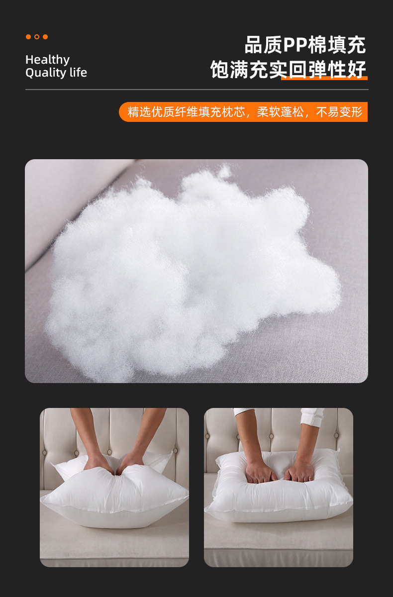 科技布抱枕详情页_08.jpg