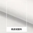 缩略图 8