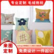 缩略图 3
