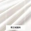 缩略图 9