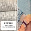 缩略图 7