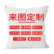 缩略图 4