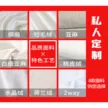 缩略图 2
