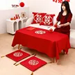 缩略图 1
