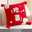 缩略图 6