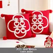 缩略图 8