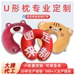 缩略图 6