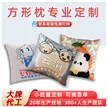 缩略图 8