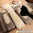 缩略图 2