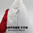 缩略图 2