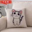 缩略图 9