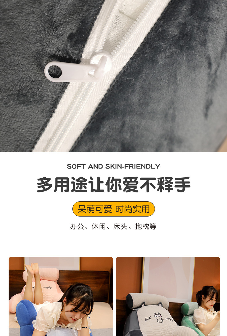 腰枕_08