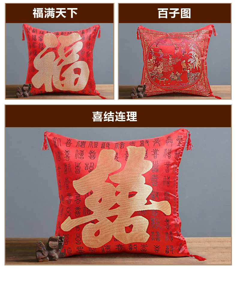 详情页10.jpg