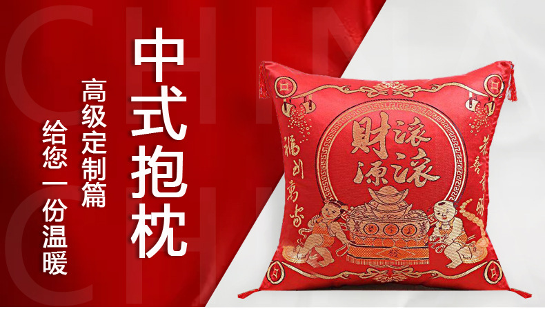 详情页0.jpg