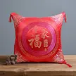 缩略图 9
