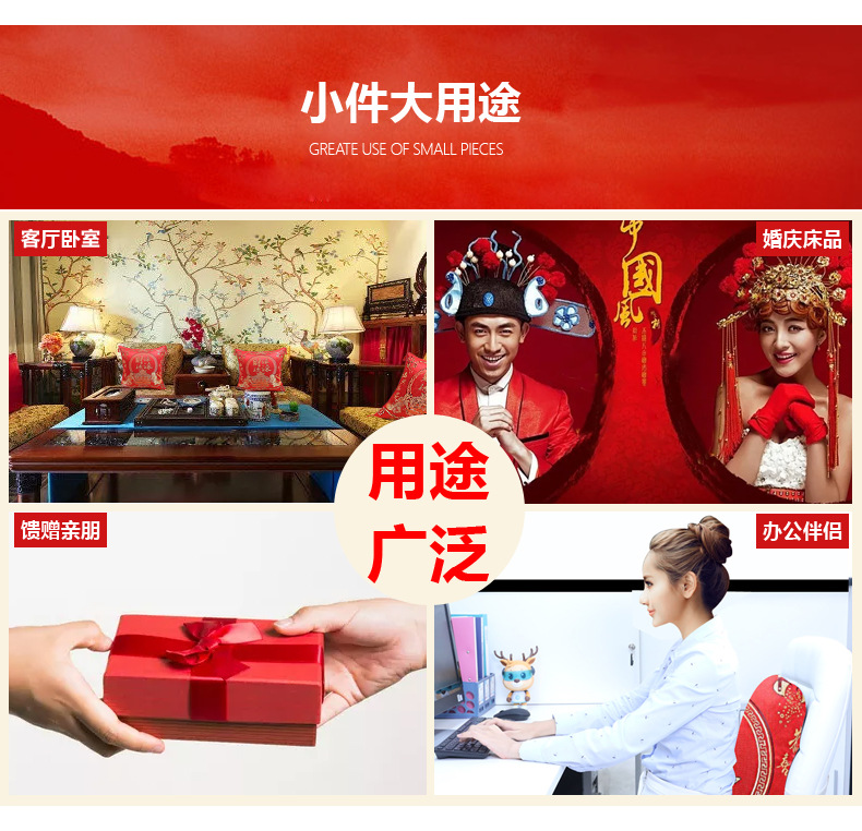 详情页1.jpg
