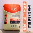 缩略图 3