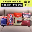 缩略图 1