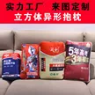 缩略图 2