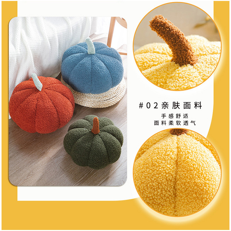 南瓜抱23.jpg