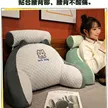 缩略图 6