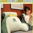 缩略图 9