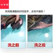 缩略图 2